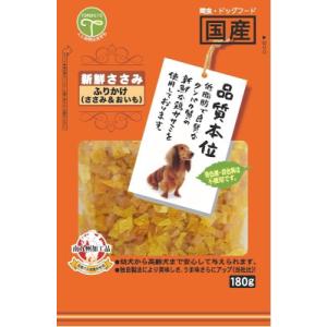 新鮮ささみ ふりかけささみ＆おいも 180g