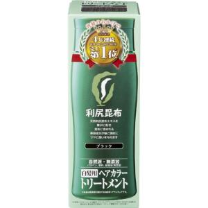 利尻カラーシャンプー　ピュール 送料無料】ピュール 利尻カラーシャンプー 200mL ダークブラウン