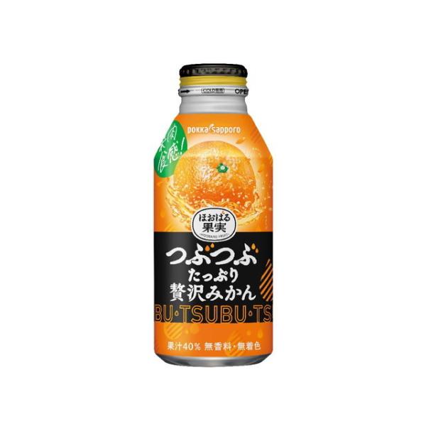 ◆ポッカSP つぶたっぷり贅沢みかん 400g【24個セット】