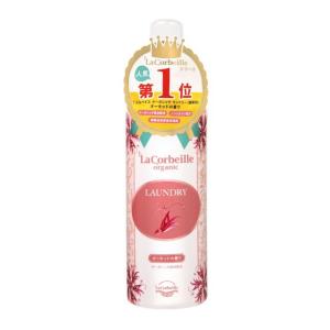 ラコルベイユ オーガニックランドリー 柔軟剤 オーキッドの香り 600ml