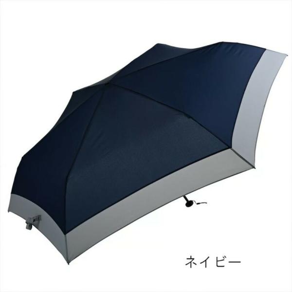 晴雨兼用 折りたたみ傘 バイカラーカーボン 51862NV 【直送品】 返品・キャンセル・他商品と同...