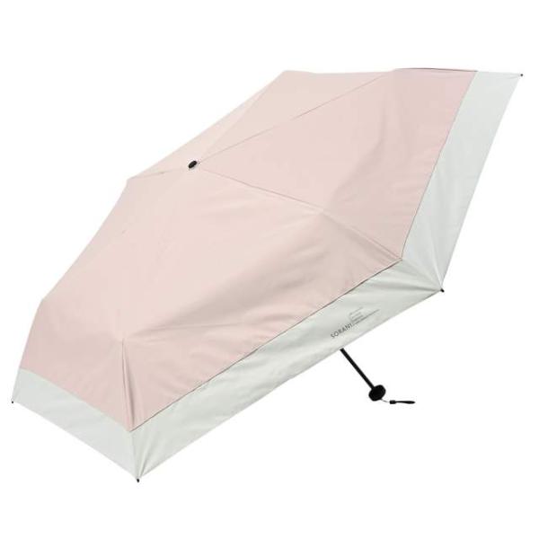 BIGサイズ 晴雨兼用 折畳傘 ソラニ遮光 バイカラー ミニ58cm PK 【直送品】 返品・キャン...
