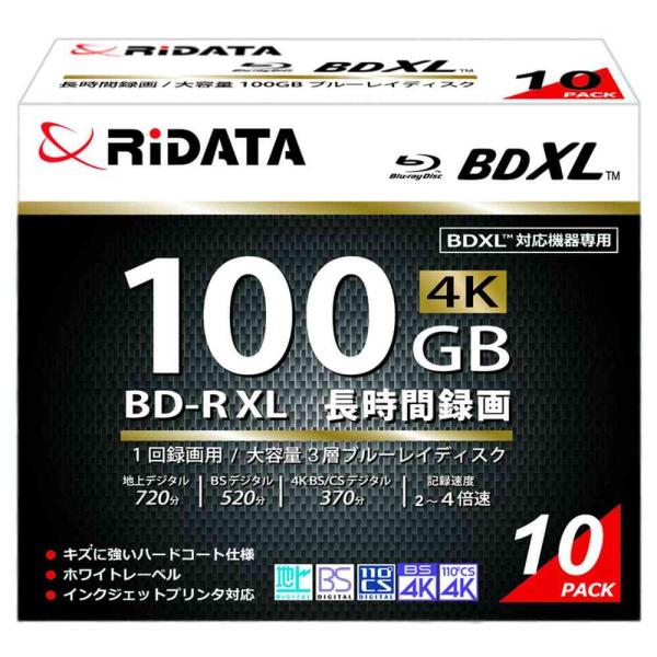 アールアイジャパン RiDATA 1回録画用 片面3層 2-4倍速 BD-R XL 100GB ブル...