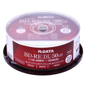 RiDATA BD-RE DL 50GB 20枚の買取情報