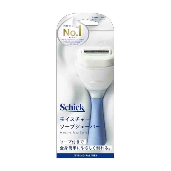 【ポイント10倍】Schick（シック）  モイスチャーソープ シェーバー ホルダー 刃付き＋替刃1...