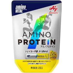 明治 SAVAS ホエイプロテイン100 980g バニラ味 2袋セット ザバス ホエイプロテイン100 バニラアイスクリーム風味 ( 980g*2袋