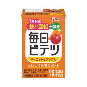 ◆江崎グリコ 毎日 ビテツ キャロット&アップル 100ml 【60個セット】