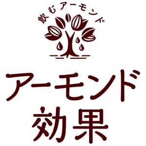◆グリコ アーモンド効果 プロテイン ナッツミ...の詳細画像3