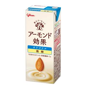 ◆江崎グリコ アーモンド効果 オリジナル 微糖 ...の商品画像