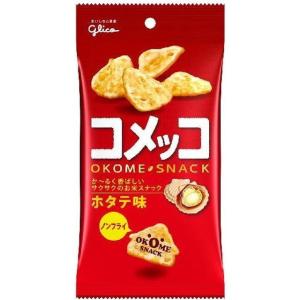 ◆グリコ コメッコホタテ味 39g【10個セット】｜sundrugec