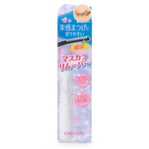 VT リードルショット300 ( 50ml )/ : 爽快ドラッグ - 通販 - Yahoo