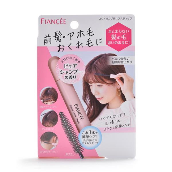 フィアン セポイントヘアスティック ピュアシャンプーの香り 10ml