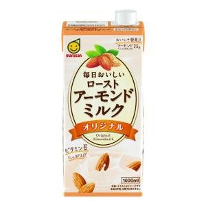 ◆マルサンアイ 毎日おいしい ローストアーモンドミルク オリジナル 1000ml【6本パック】｜sundrugec
