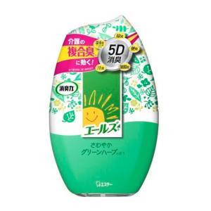 エステ エールズ 消臭力 介護家庭用 消臭力さわやかグリーンハーブ 400ml