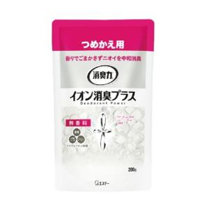 エステー 消臭力クリアビーズ イオン消臭プラス つめかえ 280g｜サンドラッグe-shop