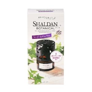 エステー シャルダンボタニカル ラベンダ＆イランイラン 本体 25ml