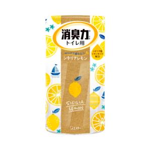 【廃盤】エステー トイレの消臭力 シチリアレモン 400ml