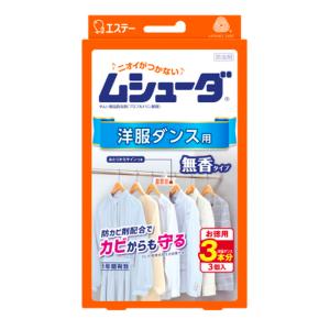 エステー ムシューダ 1年間有効 洋服ダンス用 3個