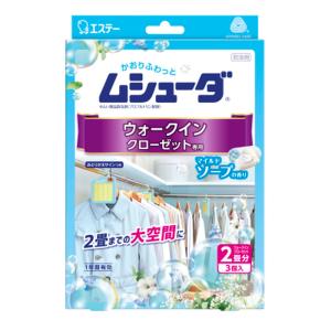 かおりムシューダ 1年間有効 ウォークインクロー...の商品画像