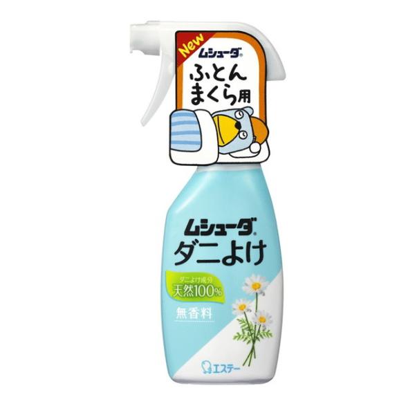 エステー ムシューダ ダニよけ 本体 220ml