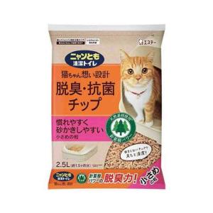 【ポイント10倍】ニャンとも清潔トイレ 脱臭・抗菌チップ 小さめの粒 2.5L