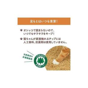 【ポイント10倍】ニャンとも清潔トイレ 脱臭・...の詳細画像5