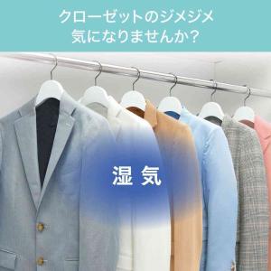エステー ドライペット NOTE 置き型タイプ...の詳細画像1