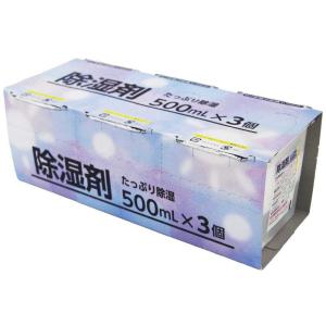エステー 除湿剤 500mL×3個の詳細画像1