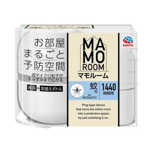 マモルーム 蚊用 1440時間用 (60日) セット 蚊除け