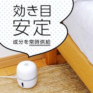 マモルーム 蚊用 1440時間用 (60日) ...の詳細画像5