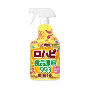 ロハピ 1000ml