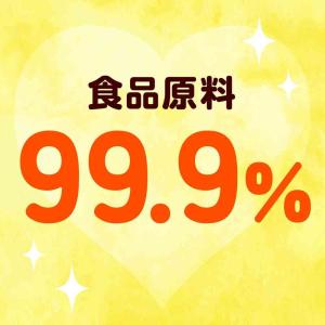 【ポイント10倍】【農薬】ロハピ 1000mlの詳細画像3