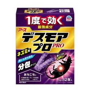 アース製薬 デスモアプロ 投げ込みタイプ 5gX12包の商品画像