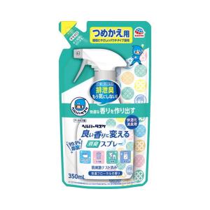 アース製薬 ヘルパータスケ 良い香りに変える 消臭スプレー 詰め替え 350ML｜サンドラッグe-shop