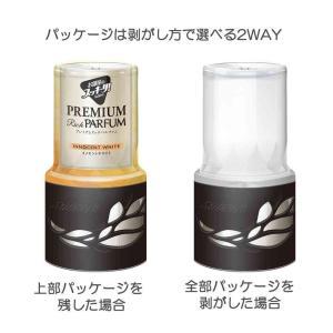 お部屋のスッキーリ! プレミアムリッチパルファ...の詳細画像3