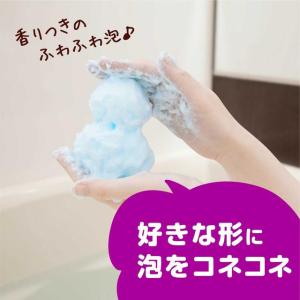 アース製薬 遊べる入浴 あわっぴー ぶどうの香...の詳細画像2
