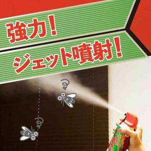 【防除用医薬部外品】アース製薬 アースジェット...の詳細画像4