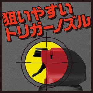 【防除用医薬部外品】アース製薬 アースジェット...の詳細画像5