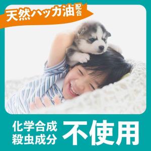 【防除用医薬部外品】アース製薬 アースゴキブリ...の詳細画像4