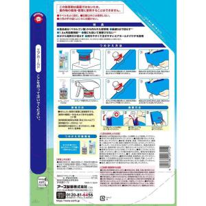 アースガーデン おうちの草コロリ 詰替 1700mlの詳細画像1