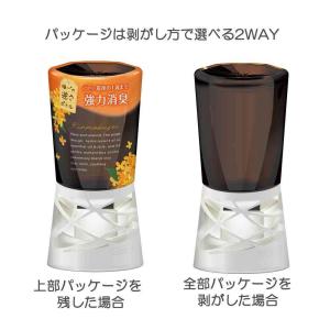 アース製薬 スッキーリ! トイレ用 ほがらかな...の詳細画像3