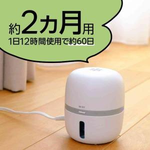 【防除用医薬部外品】アース製薬 マモルーム ゴ...の詳細画像4