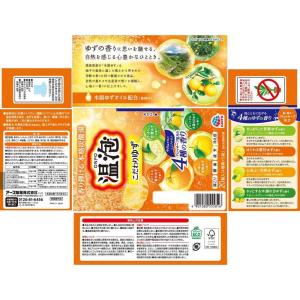 【医薬部外品】アース製薬 温泡 ONPO こだ...の詳細画像1