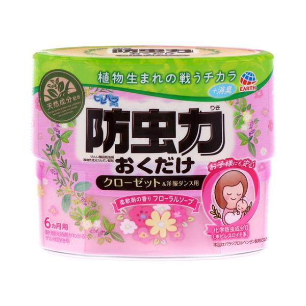 アース製薬 ピレパラアース 防虫力 おくだけ 消臭プラス フローラルソープの香り 300ml