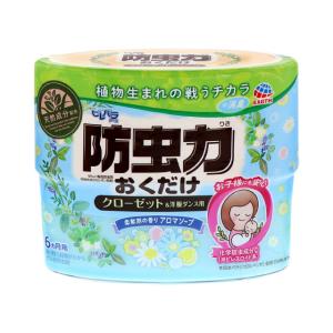 ピレパラアース 防虫力おくだけ 消臭プラス 柔軟剤の香りアロマソープ