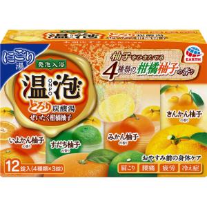 温泡ONPOとろり炭酸湯 ぜいたく柑橘柚子 45g×12錠