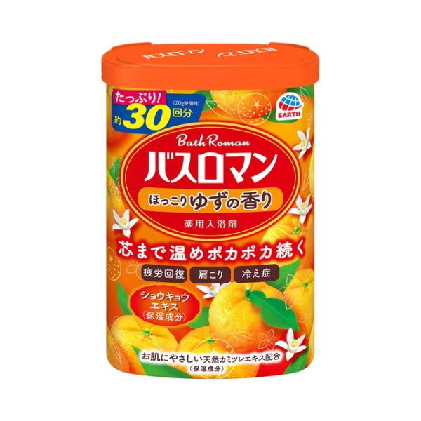 【医薬部外品】アース製薬 バスロマン ほっこりゆずの香り 600g