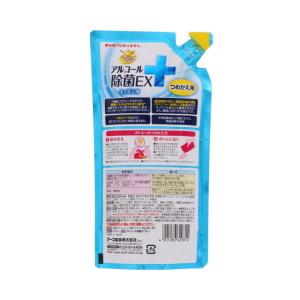 アース製薬 らくハピ アルコール除菌EX つめ...の詳細画像1