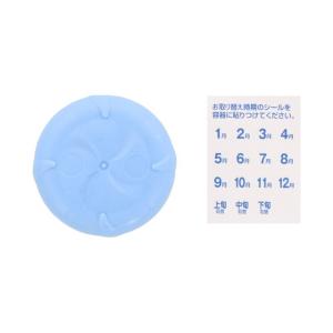 アース製薬 らくハピ お風呂の排水口用 ピンク...の詳細画像1