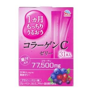 ザ・コラーゲン 【ポイント5倍】◇資生堂 ドリンク 50mL×10本入り